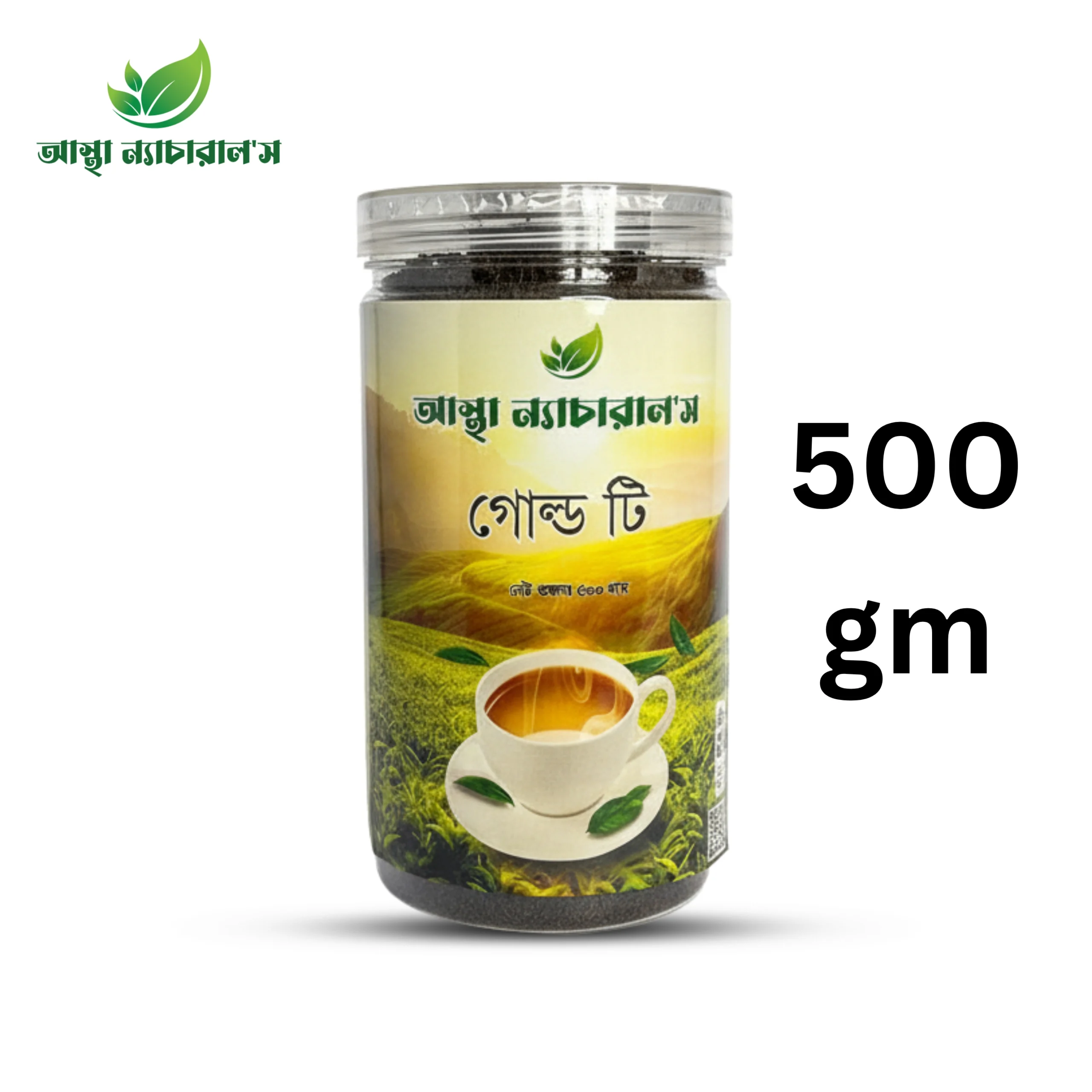Premium Gold Tea / প্রিমিয়াম গোল্ড টি (500gm)