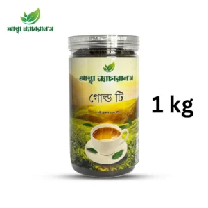 13 Premium Gold Tea / প্রিমিয়াম গোল্ড টি (1kg)