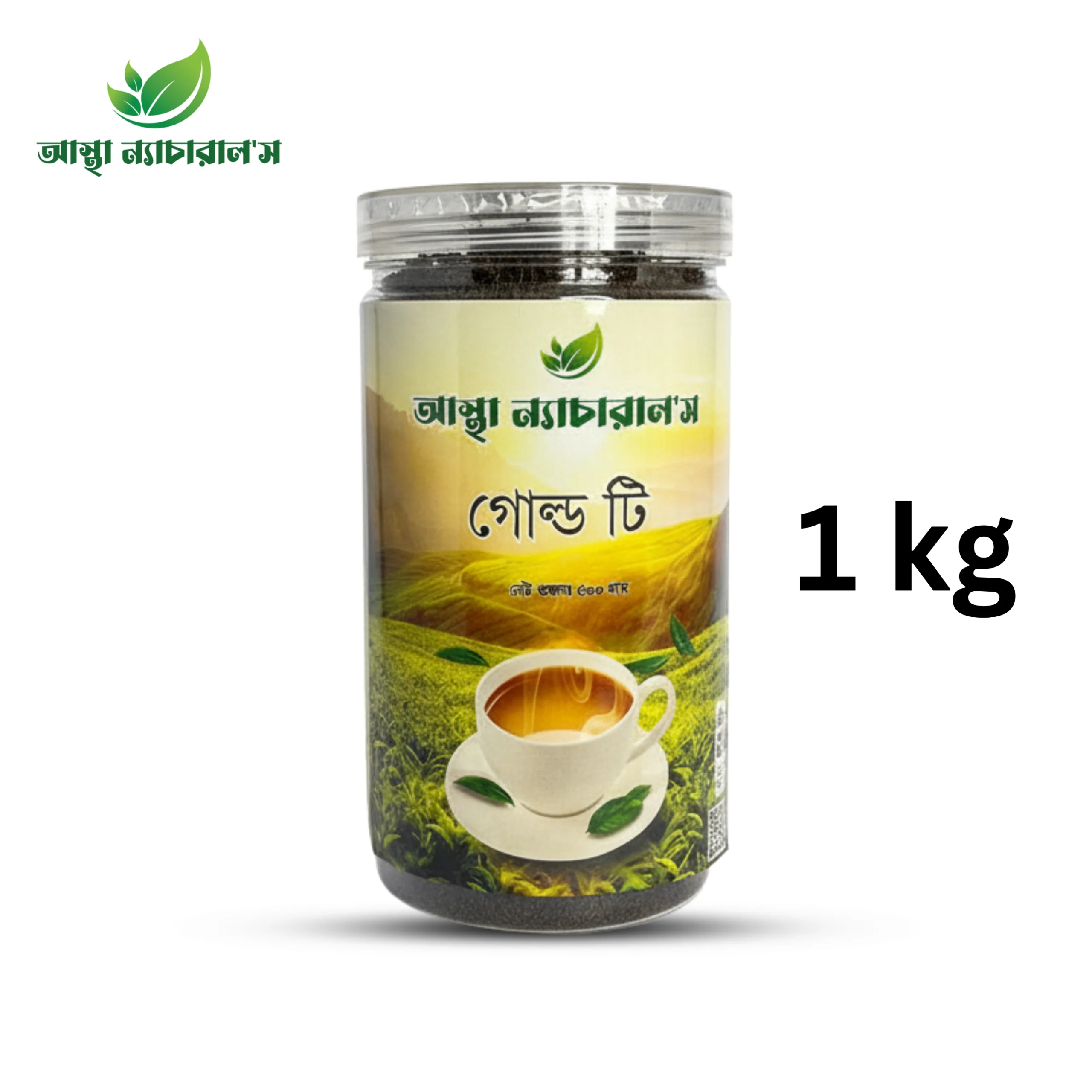 Premium Gold Tea / প্রিমিয়াম গোল্ড টি (1kg)