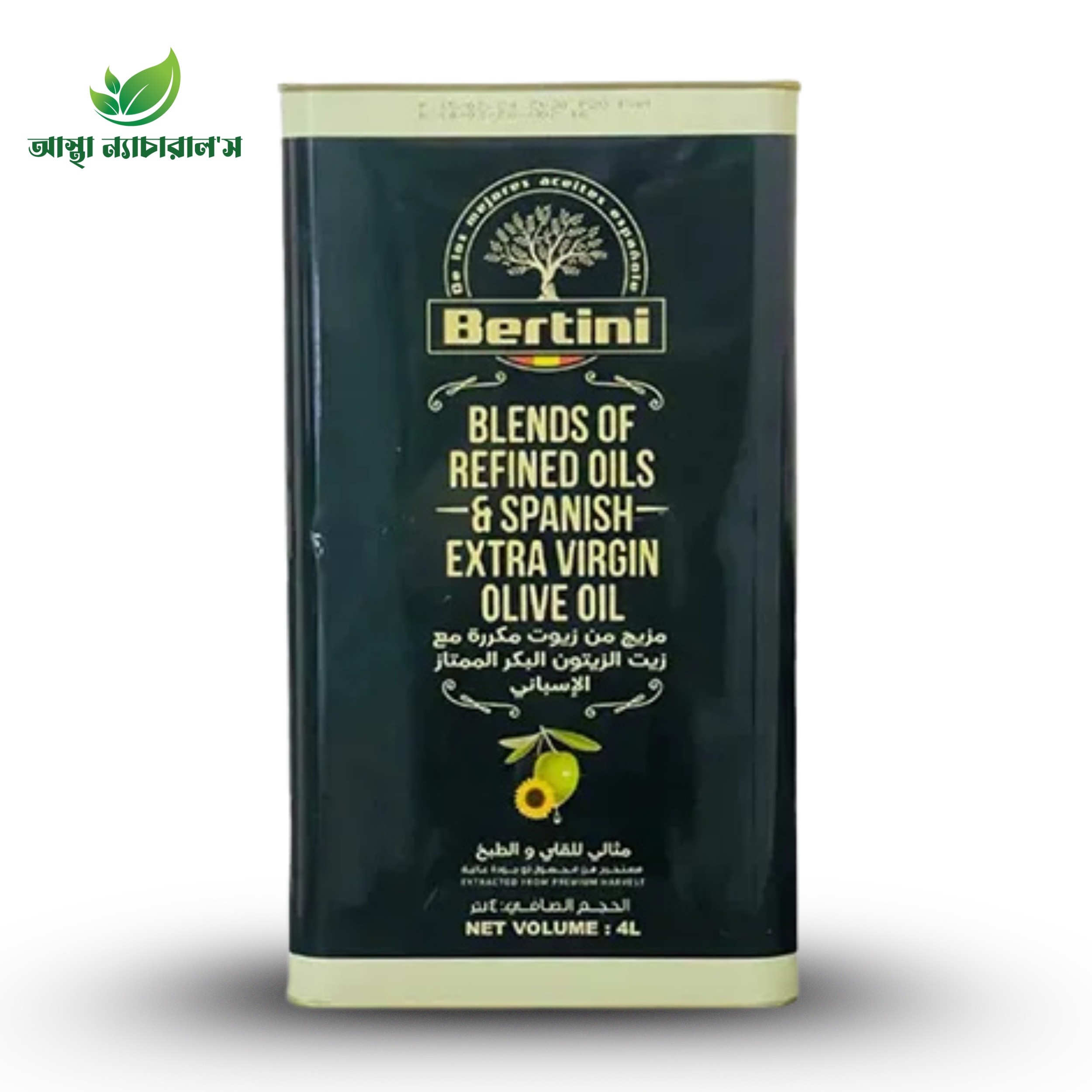 Bertini Spanish Oil With Extra Virgin Olive Oil (4Ltr)(can)