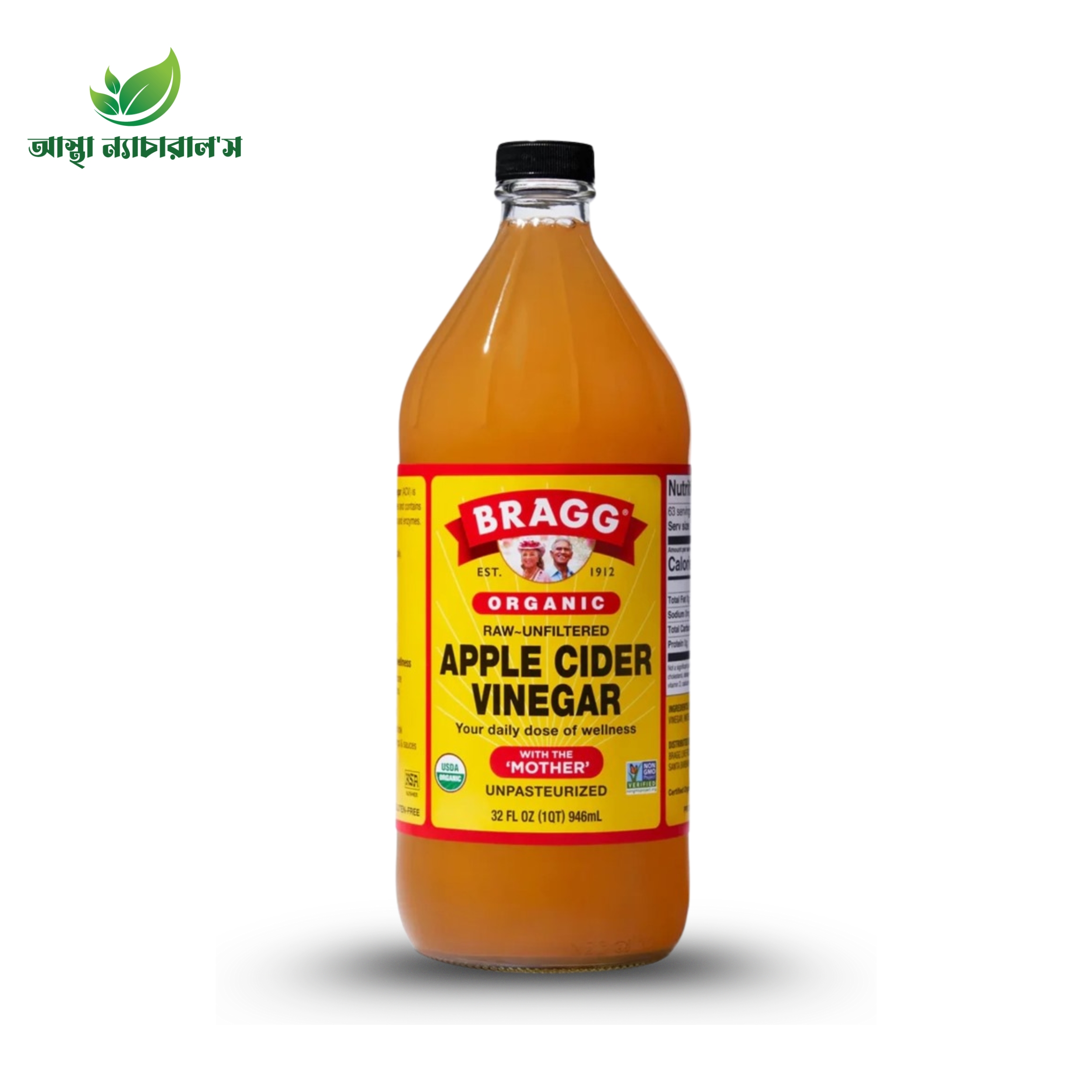 BRAGG Organic Apple Cider Vinegar (Raw)(1litre)