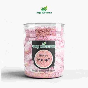4 Himalayan Pink Salt 500g