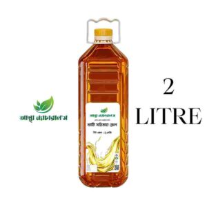 500 ml দেশি সরিষার তেল/Deshi Mustard Oil 2 LITRE