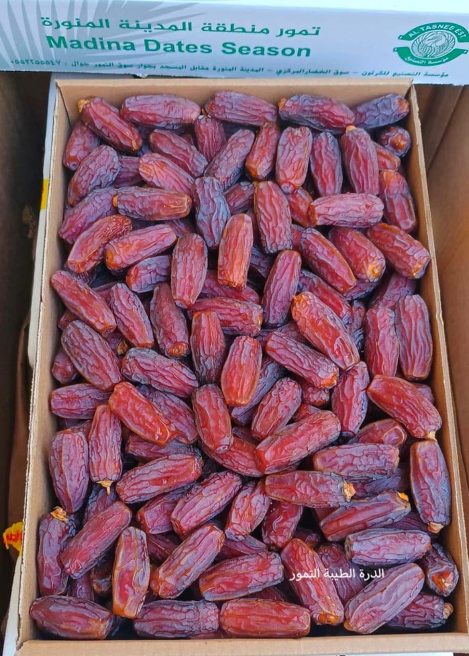 Mabroom Dates (A Grade) 3kg - Image 2